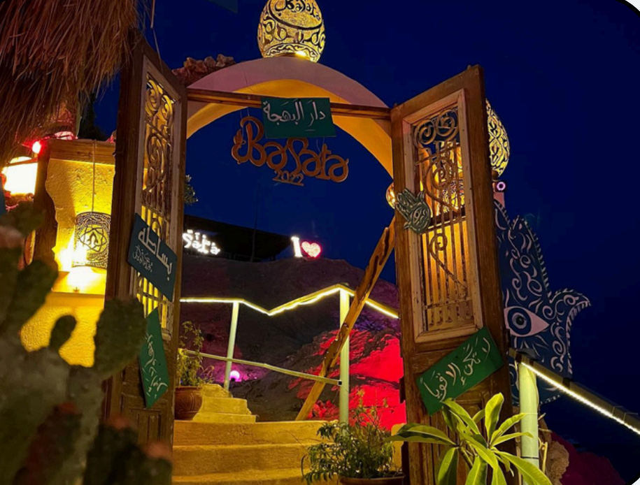 Screenshot 2025-11-26 123034