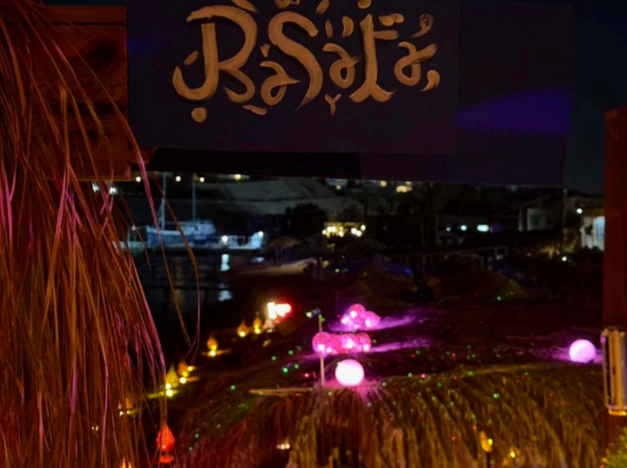 Screenshot 2025-11-26 123046