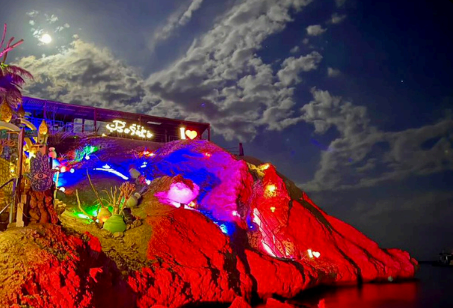 Screenshot 2025-11-26 123101